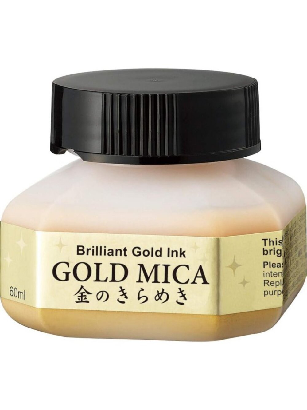Metallic Gold MICA Ink for Dip Pen & Brush, Non-Toxic 60ml - Ideal for
